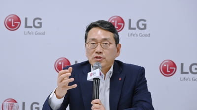 조주완 "지속적 이익 나는 사업구조 만들 것"…'고객경험·SW' 강조한 LG전자