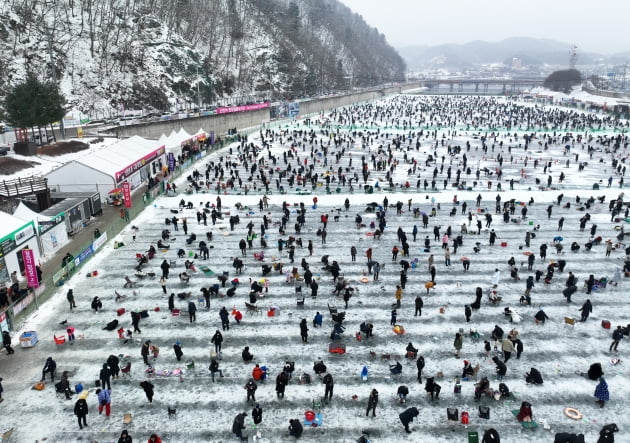 [포토] 얼음나라 화천 산천어축제