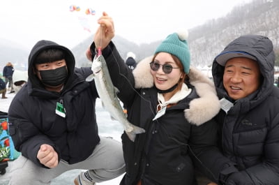 [포토] 얼음나라 화천 꽁 머니 카지노축제