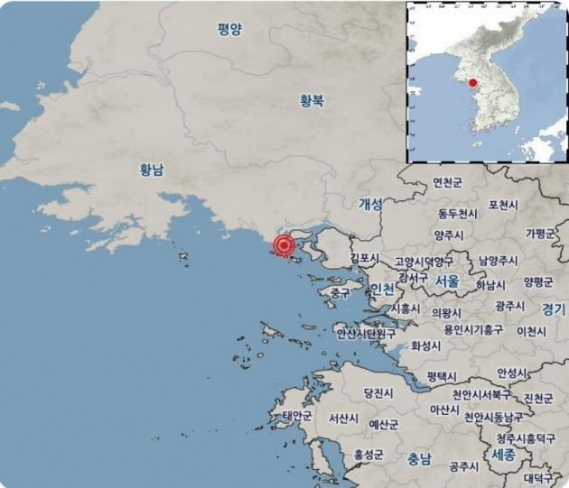 9일 인천 강화군 서쪽 해역에서 규모 3.7의 지진이 발생했다. 사진=기상청 트위터 캡쳐