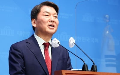 안철수 "尹과 운명공동체…실패하면 내 정치적 미래 없다"