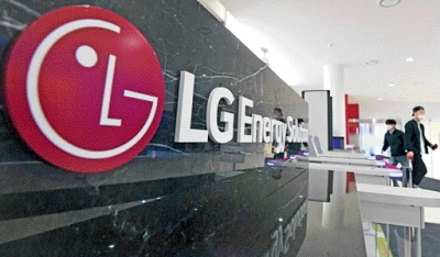 美포드와 손잡은 LG에너지솔루션…주가 4.2% 급등