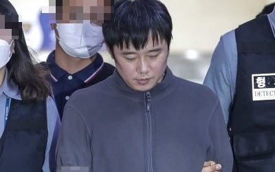 檢, '신당역 살인' 전주환에 사형 구형