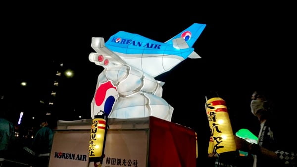 대한항공, 日 소도시 지극 정성에…전세기 띄웠다