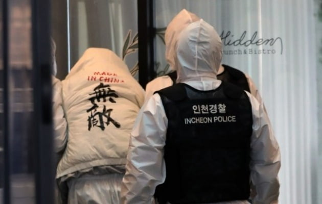 인천국제공항을 통해 입국한 뒤 코로나19 확진 판정을 받았으나 격리를 거부하고 도주한 중국인이 지난 5일 서울에서 검거됐다. 뉴스1