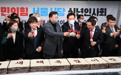 '수도권 연대'에 맞불…김기현, 15일 오세훈과 '막걸리 회동'