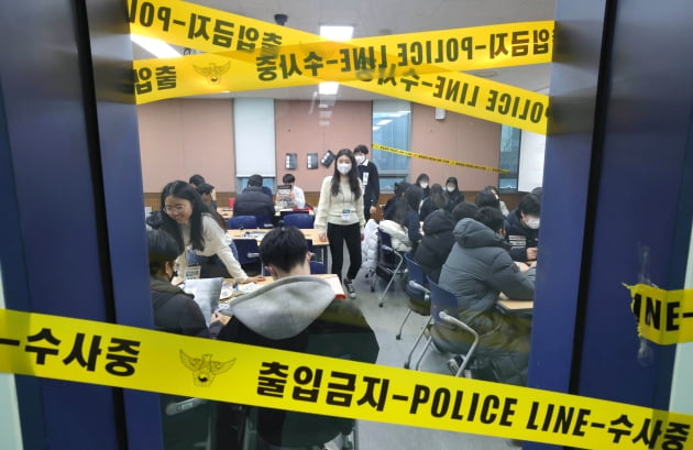 [포토] 서강대, 고등학교 1·2학년 대상 '전공체험 오픈 캠퍼스' 열어