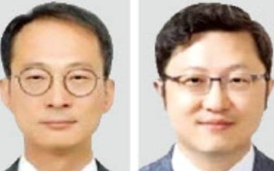 개인정보 분쟁조정委 신규위원, 이상용·이은상·안정민 교수 위촉