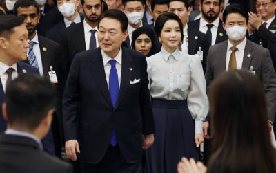 [포토] UAE 동포간담회 참석한 윤석열 대통령 내외