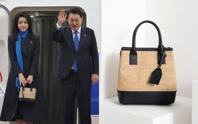 김건희 순방길에 든 가방, 얼마인지 봤더니…'대반전'