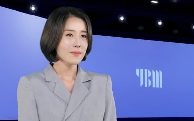 "내가 사람으로 보이니"…AI 강사 뜨자 '이 주식' 급등