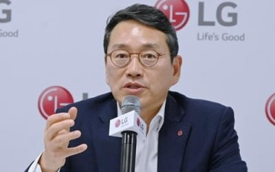 조주완 LG전자 사장, '특별한 명함' 수백장 뿌렸다 [정지은의 산업노트]