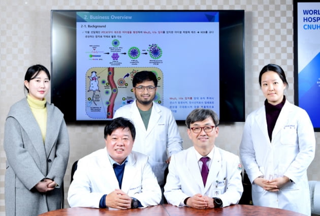 [전남대학교기술지주회사(주) 2022년 초기창업패키지 선정기업] 망간 기반 항암 방사선 치료 보조제 개발하는 스타트업 ‘(주)디알큐어’