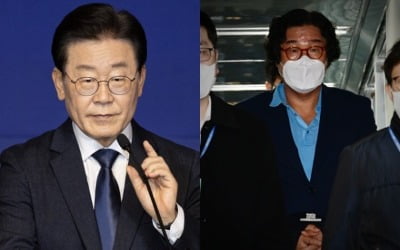 이재명 "김성태 모른다"…與 "국민 가스라이팅 시도"