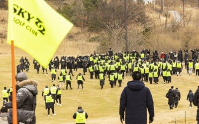 스카이72 임차인들 "생존권 위해 영업 지속할 것"