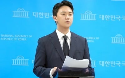與 청년최고위원 출마한 김영호 "권력 아닌 세대 대변할 것" 