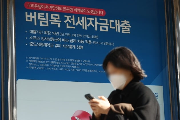 사진=연합뉴스 