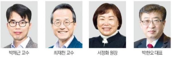 박제근·최재천·서정화·박한오 '포스코청암상'