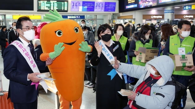 [포토]농협중앙회, 설맞이 고향사랑기부제 홍보 캠페인