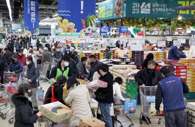 [포토] 사회적 거리두기 없이 맞는 첫'설'