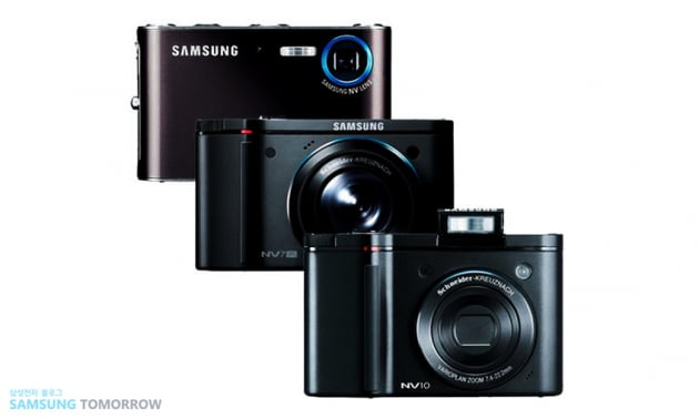 Samsung Electronics 'Blue' (VLUU) デジタル カメラ。 サムスン電子提供