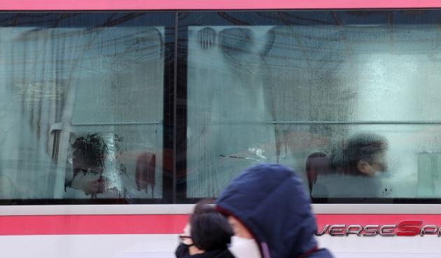 [포토] '북극한파' 출근길