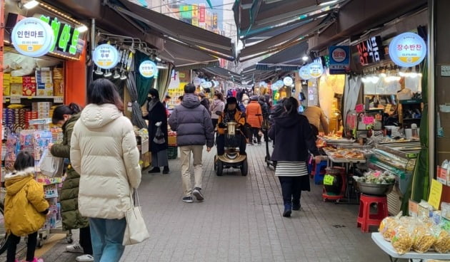 벤처기업 1000개 유치할 것…관악구, 관악 중소벤처진흥원 설립 