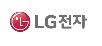 "LG전자, 상반기 실적 돋보일 것…단기 최선호주"-하나