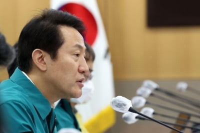 오세훈 "지하철·버스 요금 인상, 기재부 도와주면 조정 가능"