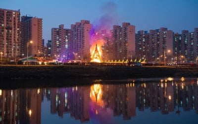 서울시 최대 규모 달집 태운다…양천구, '정월대보름 달맞이 축제'