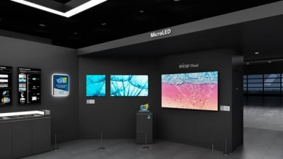 서울바이오시스, 스페인서 '원칩 마이크로 LED' 기술 공개