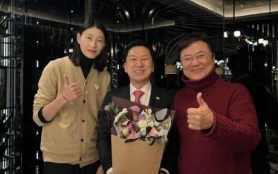 남진 측 "김기현과 모르는 사이…꽃다발도 그쪽서 준비"