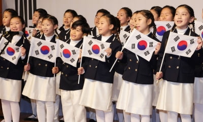 김상옥 의사 일 대 천 항일 서울시가전 승리 100주년 기념식