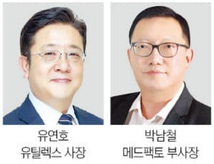 교수 출신 CEO는 투자 유치에 약하다?…전문경영인 영입하는 국내 바이오업계