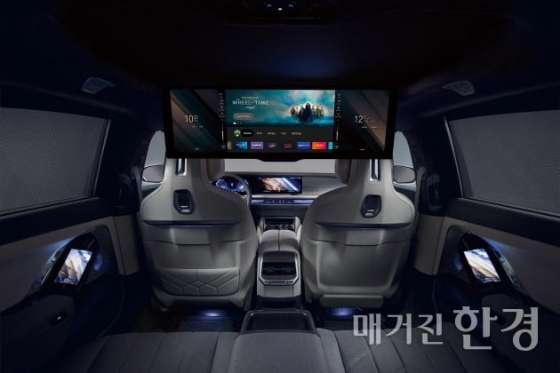 회장님 자리