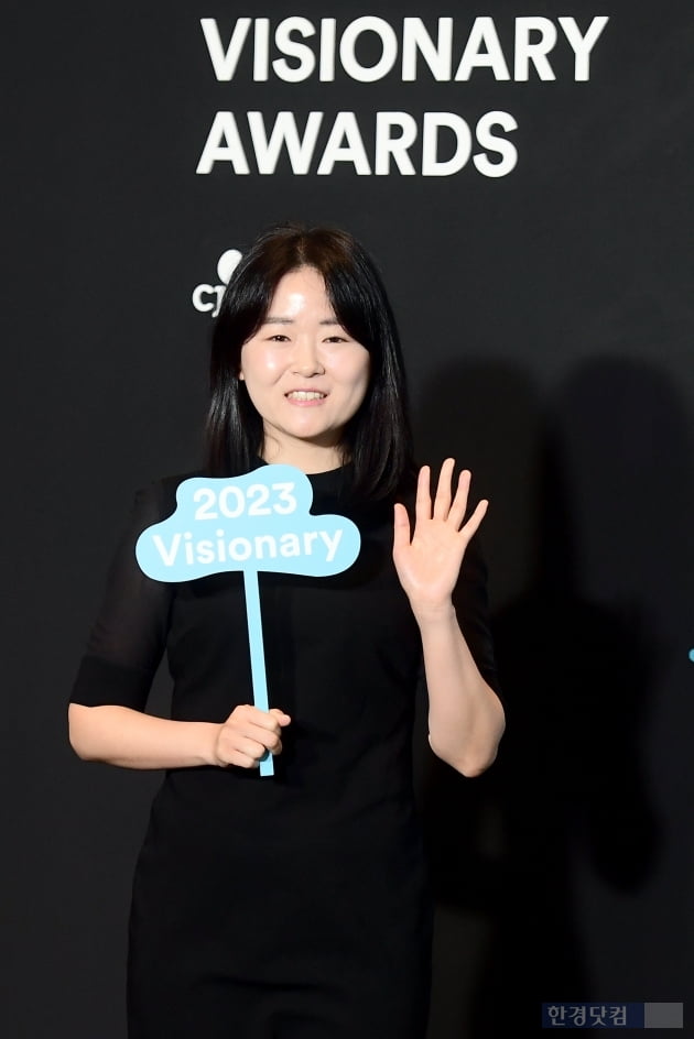 [포토] '환승연애' 이진주 PD, '2023 비저너리'에 선정