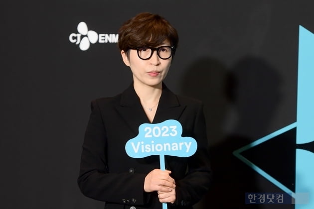 [포토] '2023 비저너리'에 선정된 정서경 작가