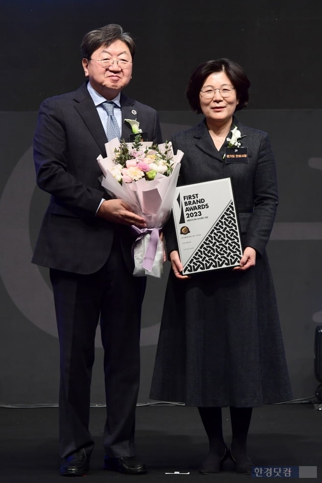 [포토] 안성마춤, '2023 대한민국 퍼스트브랜드 대상' 농수산물공동브랜드 부문 수상