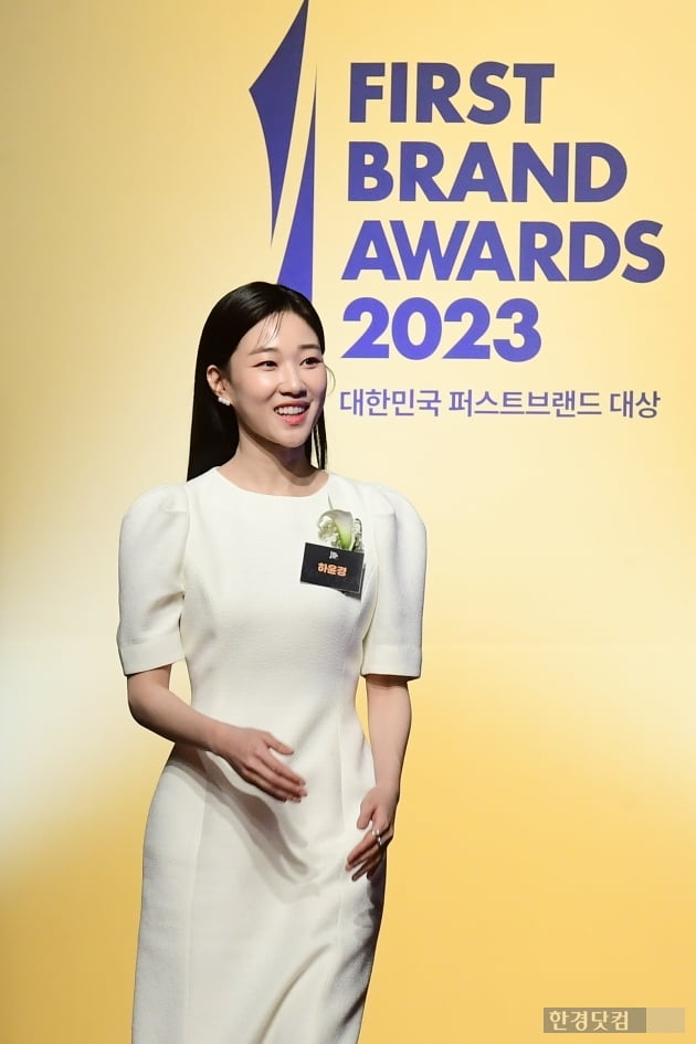 [포토] 하윤경, '우아한 미소로 등장' (2023 대한민국 퍼스트브랜드 대상)