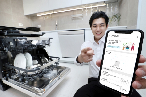 LG UP가전 식기세척기, 에너지·소음 확 줄여 고객 페인포인트 해결
