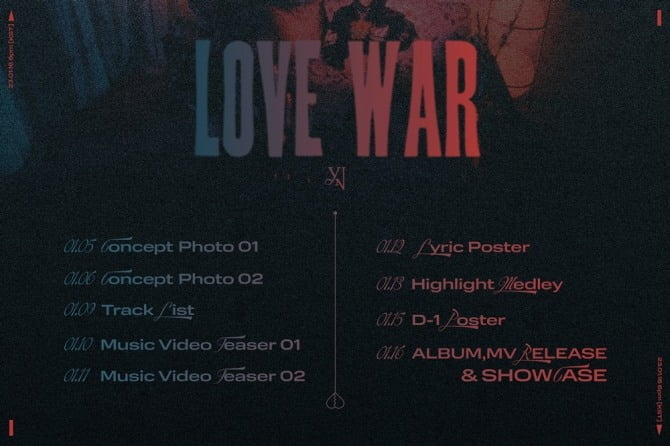 최예나, 첫 싱글 앨범 ‘Love War’ 스케줄 포스터 공개…컴백 카운트다운 돌입