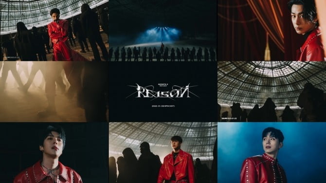 몬스타엑스, 새 타이틀곡 '뷰티풀 라이어' M/V 티저 공개…‘강렬한 레드빛 유혹’
