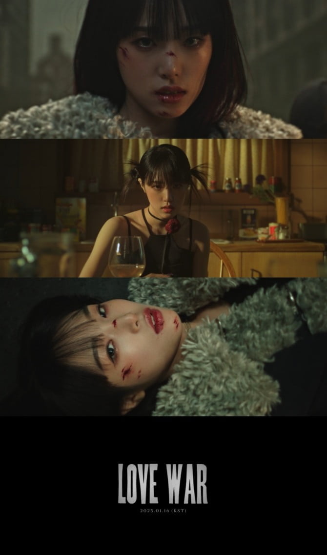 최예나, 새 타이틀곡 'Love War' 첫 번째 M/V 티저 공개…강렬한 반전美