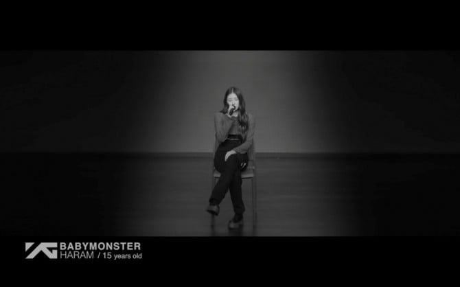 ‘YG 신인 걸그룹’ 베이비몬스터, 15세 하람 라이브 영상 공개…‘압도적 가창력+소울풀 음색’