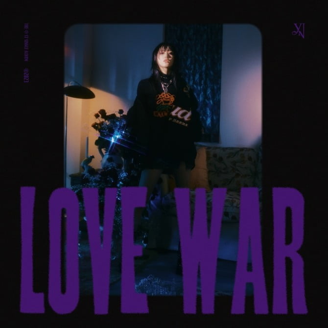 최예나, 16일 5개월 만 컴백…첫 싱글 앨범 'Love War'로 보여줄 싱어송라이터 역량