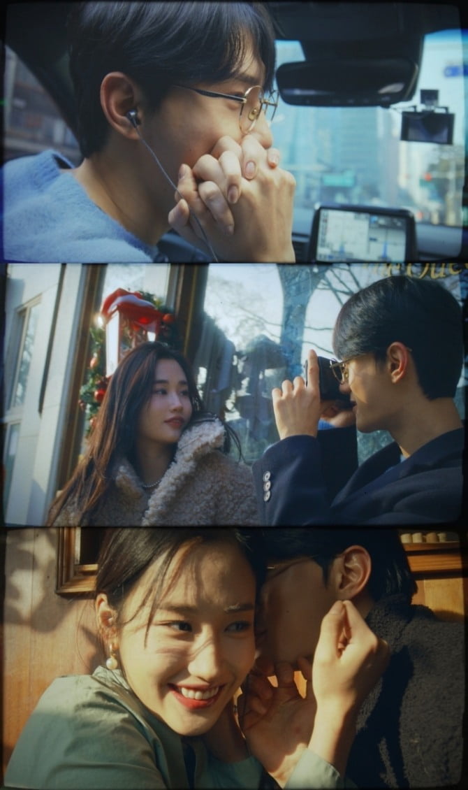 우디, 新 고백송 'Marry Me' M/V 티저 공개…로맨틱 감성 보이스 '설렘 UP'