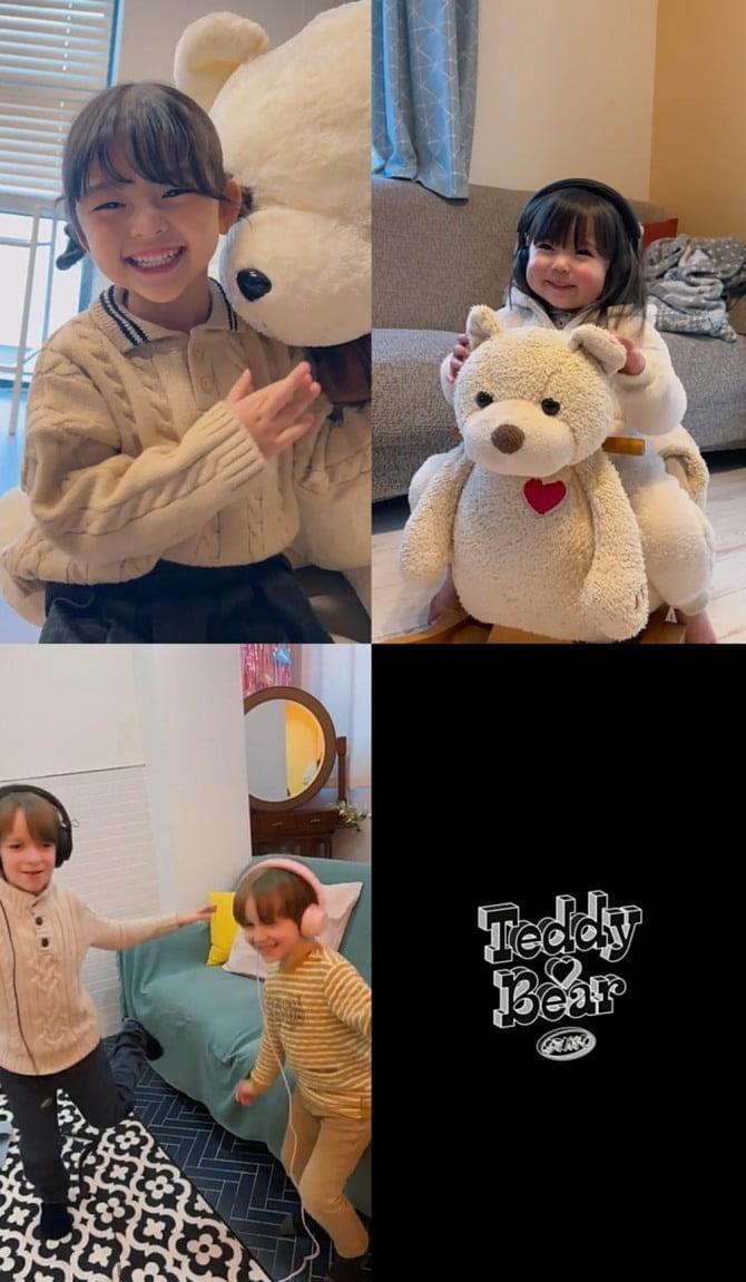 스테이씨, 의문의 ‘Teddy Bear’ 영상 깜짝 공개…2월 컴백 ‘궁금증 UP’