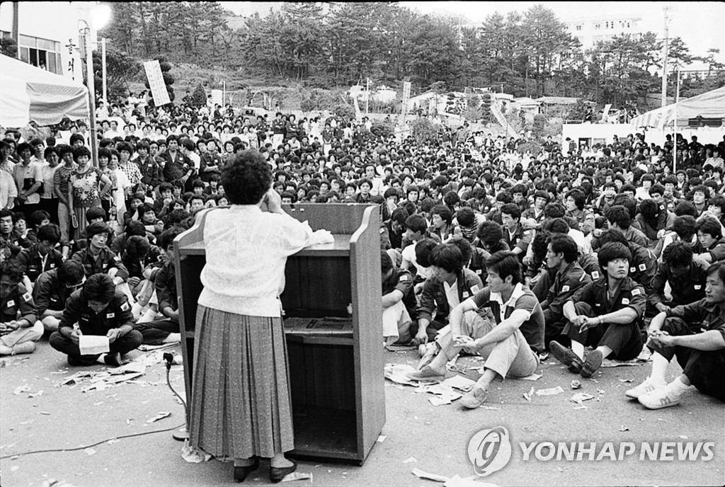 [삶] 전태일 여동생 전순옥 "노조전임자가 회사 월급 받는 것은 잘못"