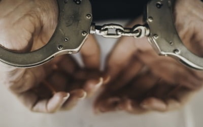 40대男 모텔로 유인해 폭행·금품 갈취한 10대들