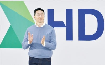 'HD현대' 새 이름으로…미래 해양사업에 중점